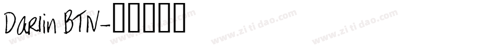 Darlin BTN字体转换